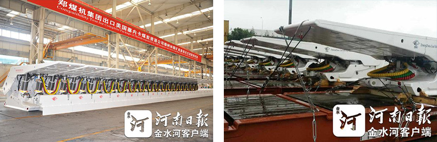 1499329996216995.jpg 8.jpg