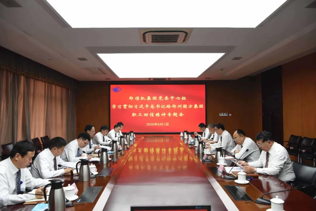 1591580817262579.jpg 3.jpg