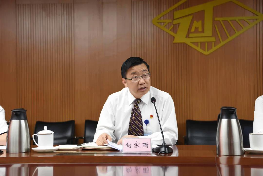 1591581064822810.jpg 6.jpg