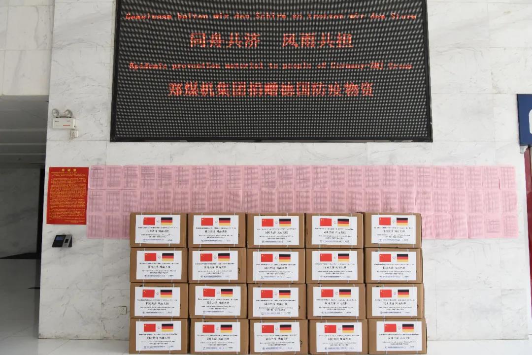 1588140207133656.jpg 2.jpg