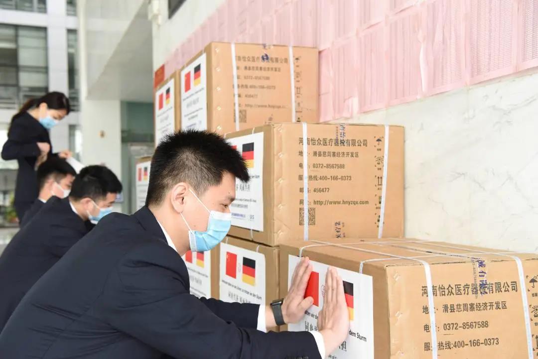 1588140139104089.jpg 1.jpg