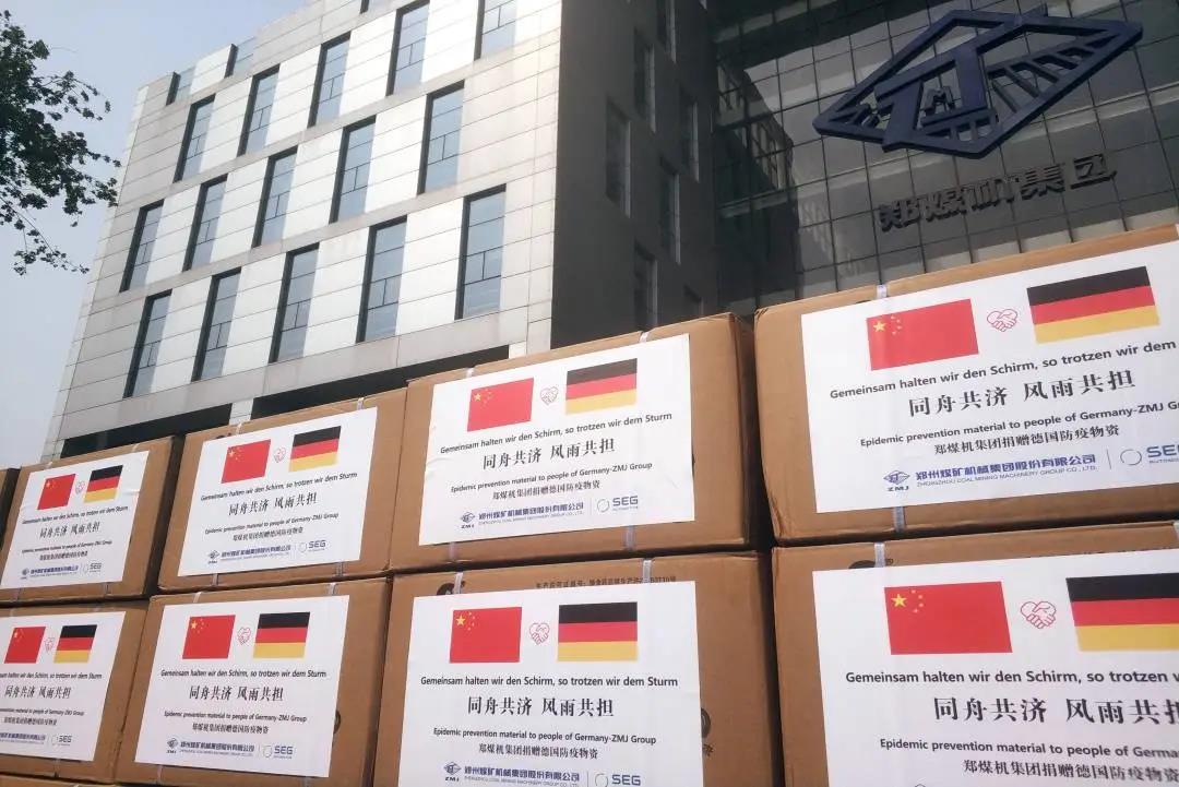 1588140491952809.jpg 3.jpg