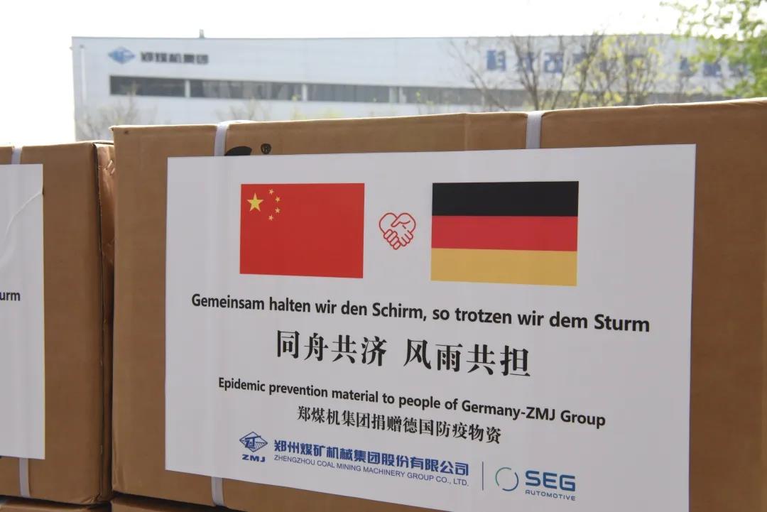 1588140504739113.jpg 4.jpg