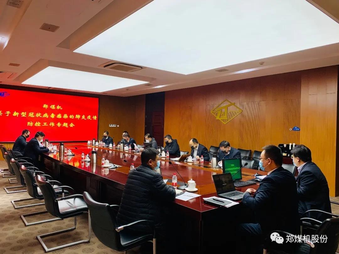 1583921009862873.jpg 2.jpg