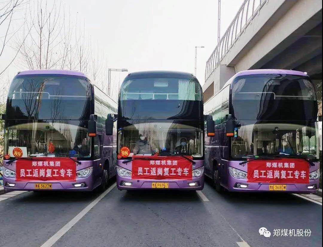 1583921065102932.jpg 3.jpg