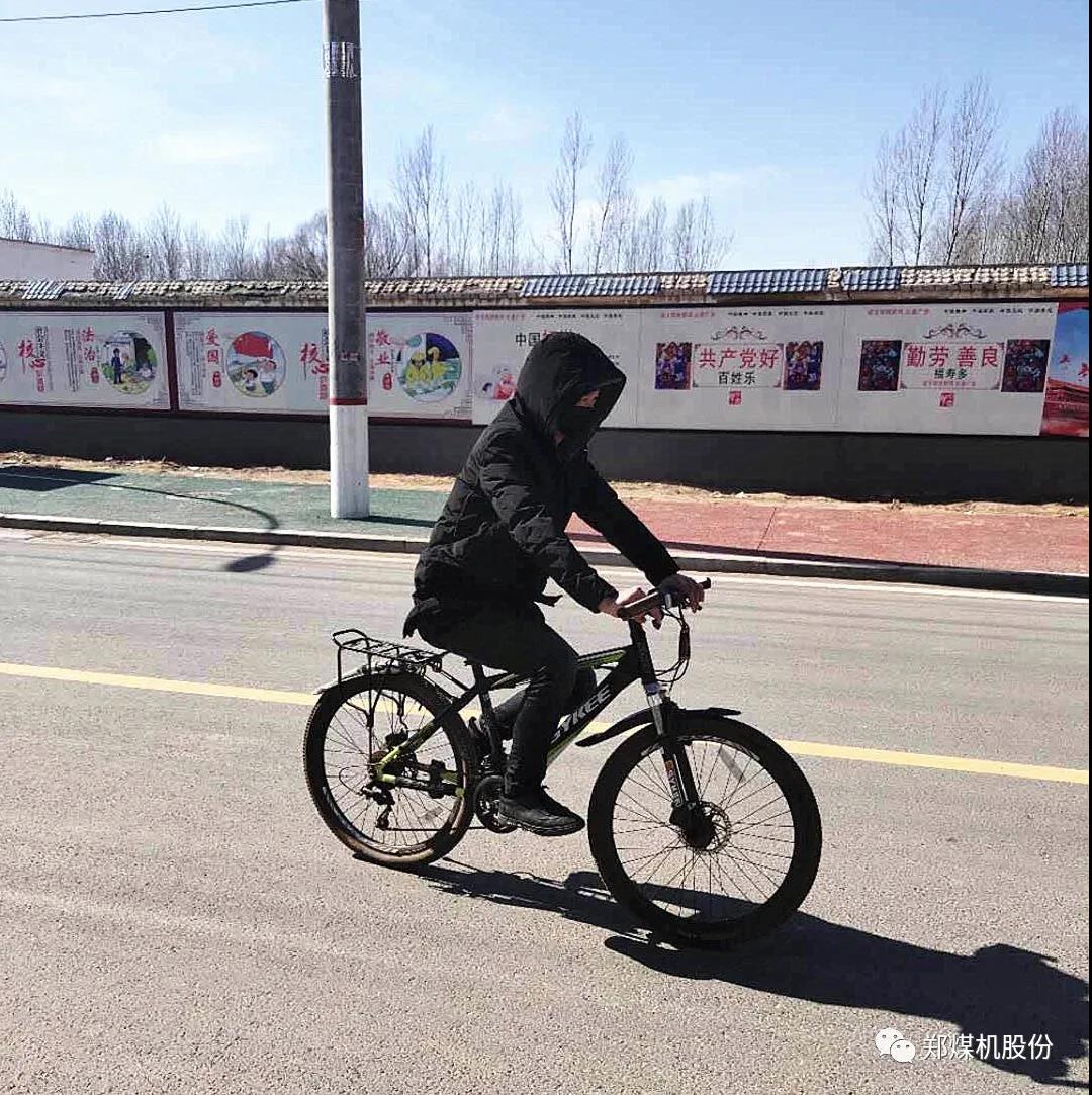 1583919615719663.jpg 2.jpg