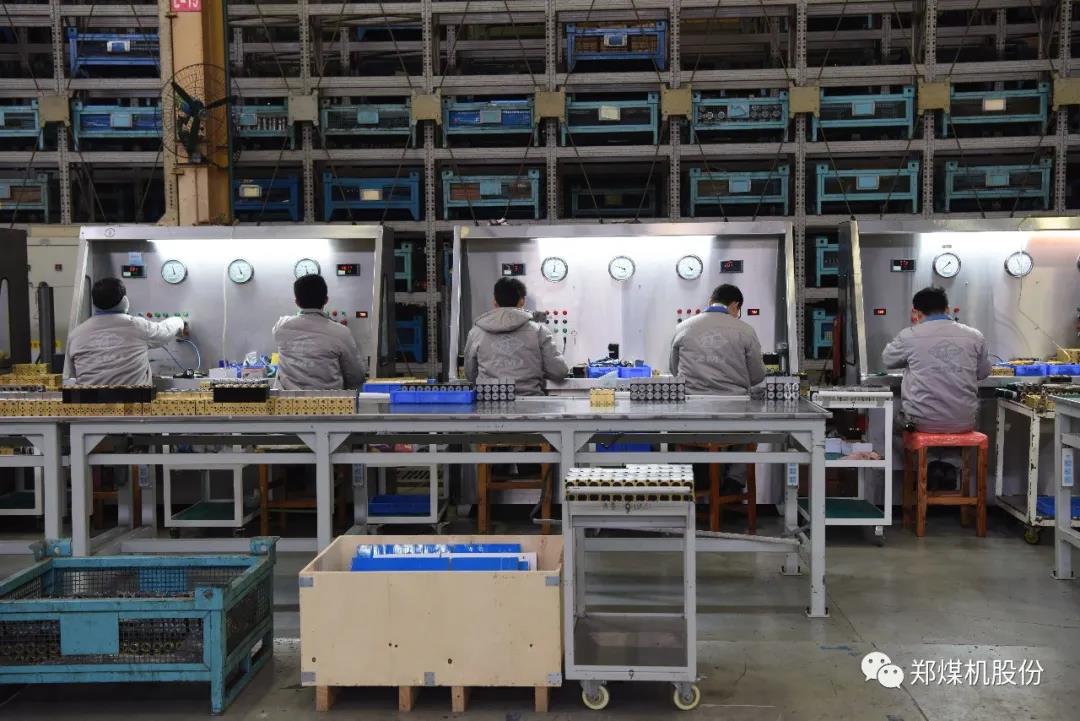 1583919098221441.jpg 4.jpg