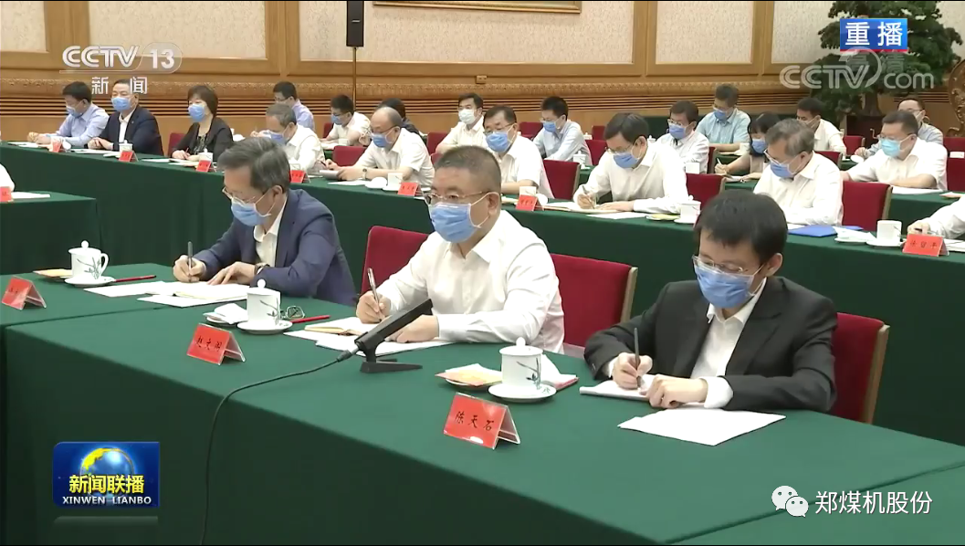 1610531405213890.png 2020.7.29.png