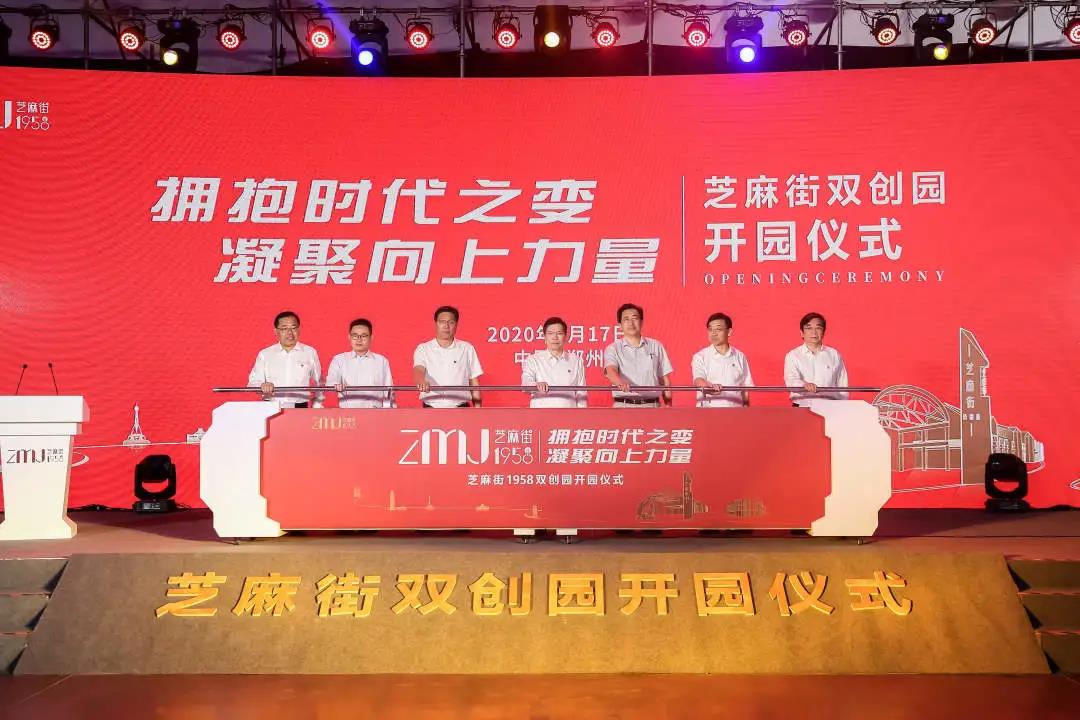 1610532011153833.jpg 2020.9.19.jpg