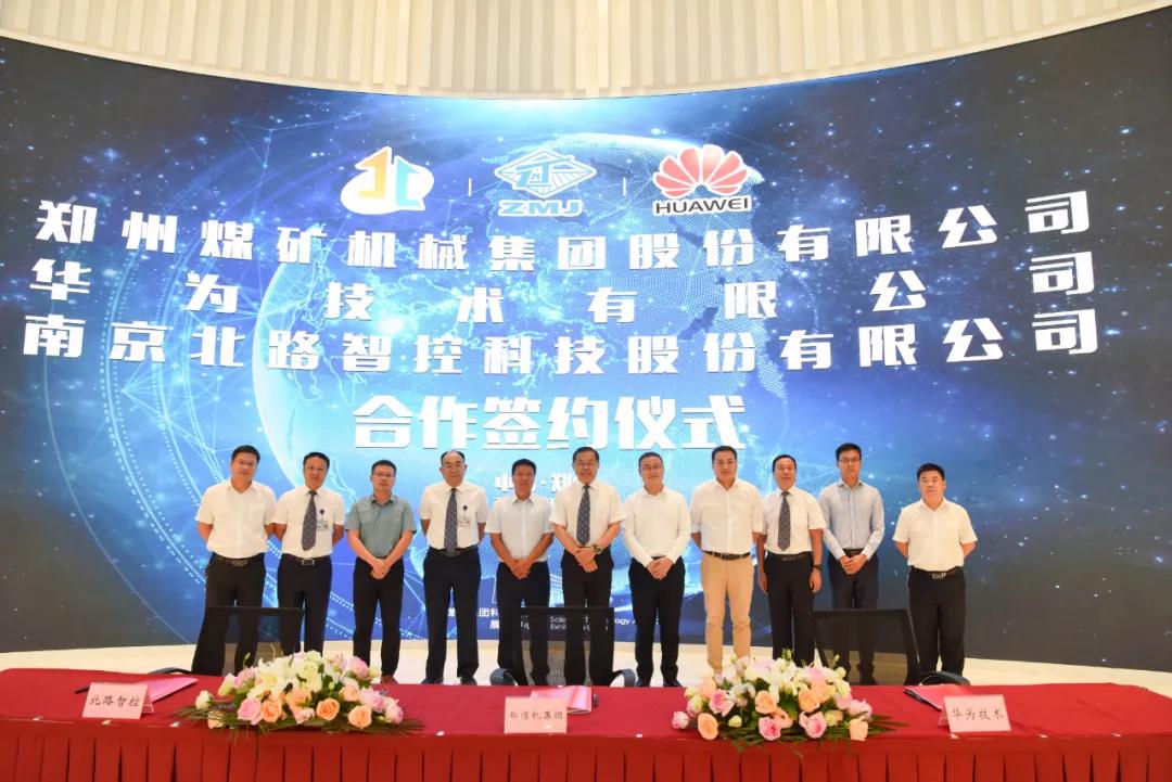 1610532068167288.jpg 2020.9.21.jpg