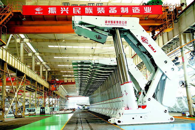 1611199770209530.jpg 14.jpg