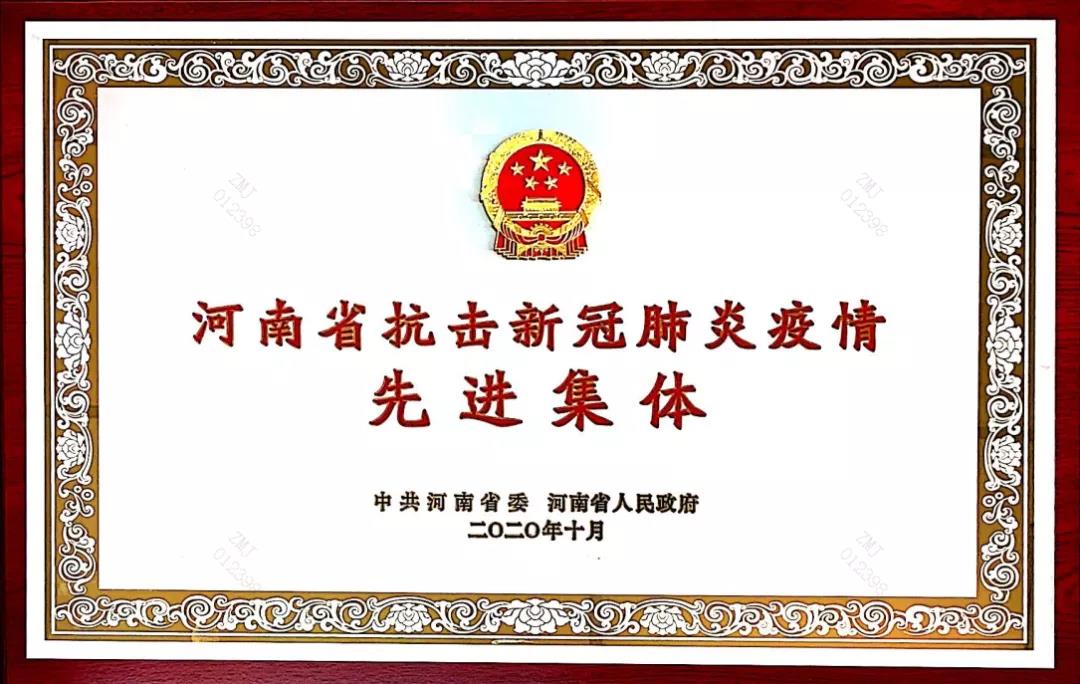 1614214838141977.jpg 1.jpg