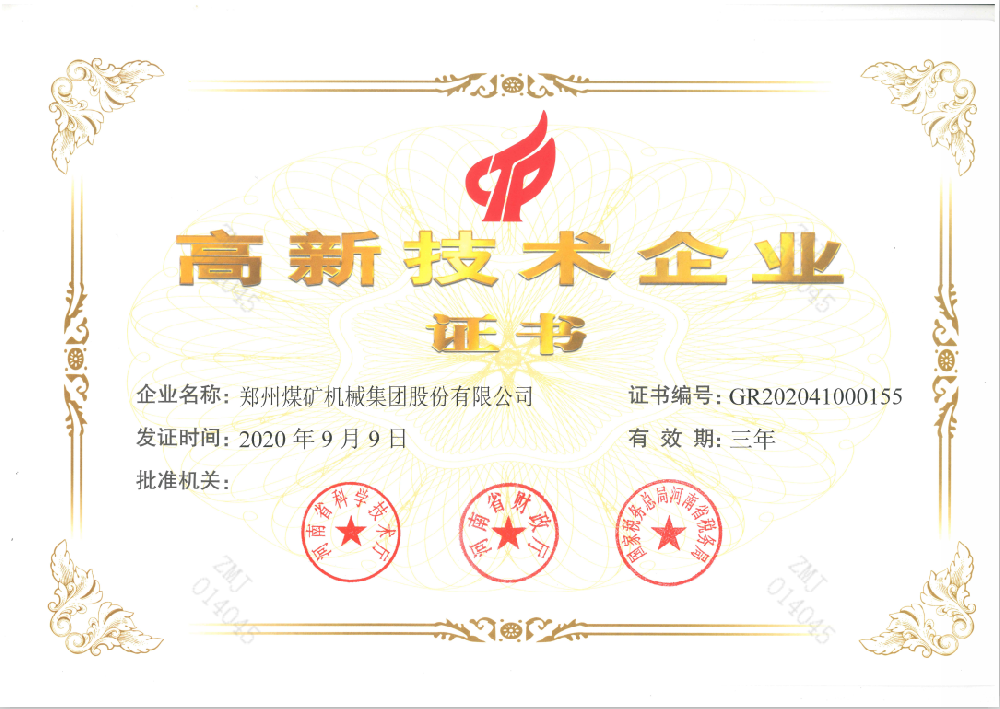 1615604260672757.png 8d5aa2bf25b1f2ba4cb7874b2862dc9.png