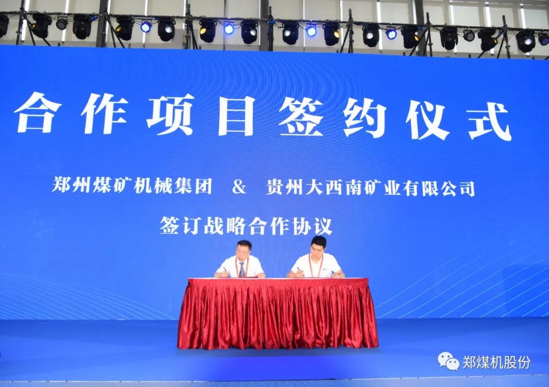 1624426507201613.jpg 3.jpg