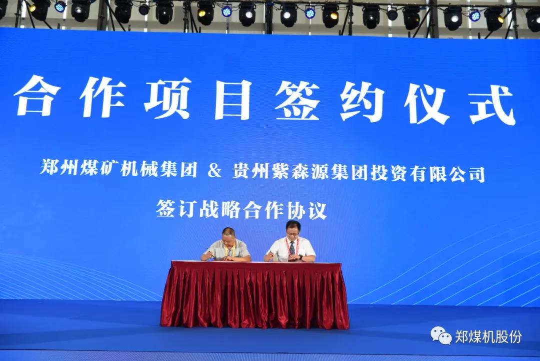 1624426568143882.jpg 4.jpg