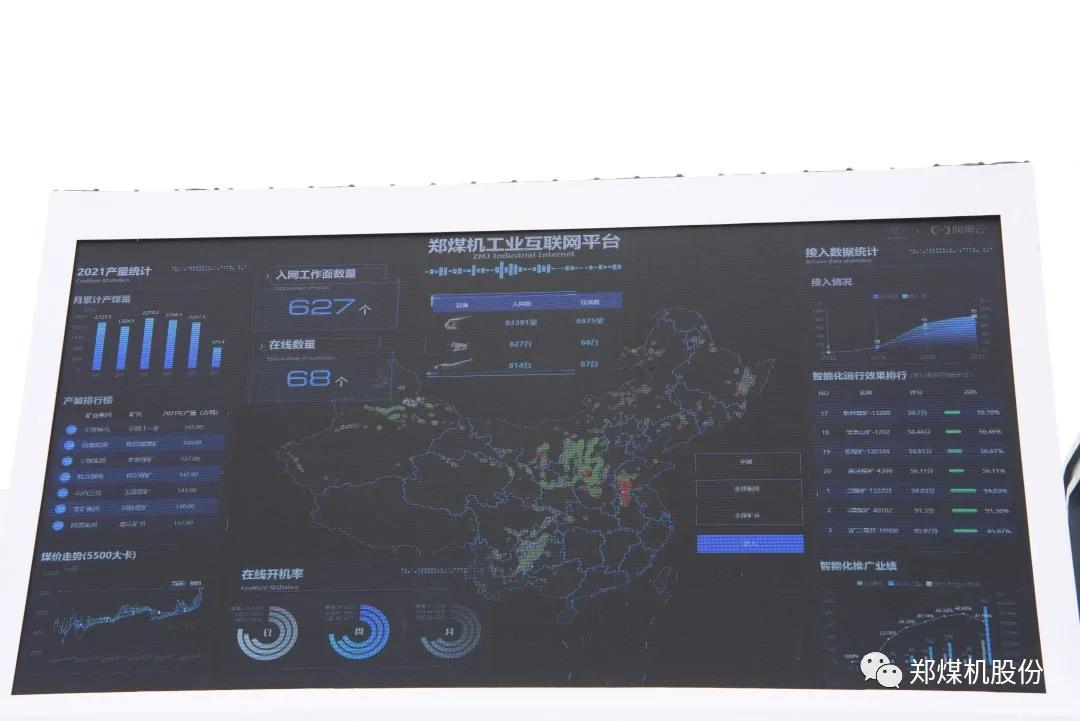 1624495560642094.jpg 9.jpg