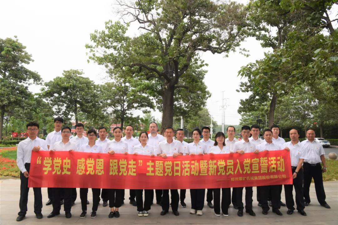 1625197314101679.jpg 4.jpg