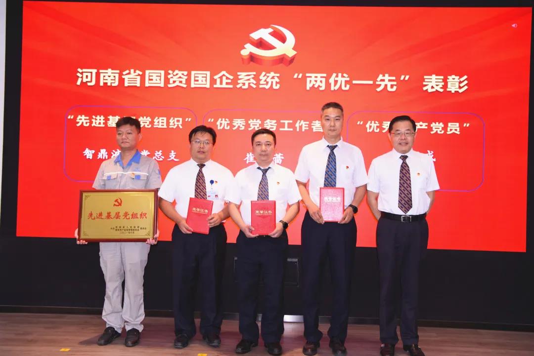 1625204563202541.jpg 8.jpg