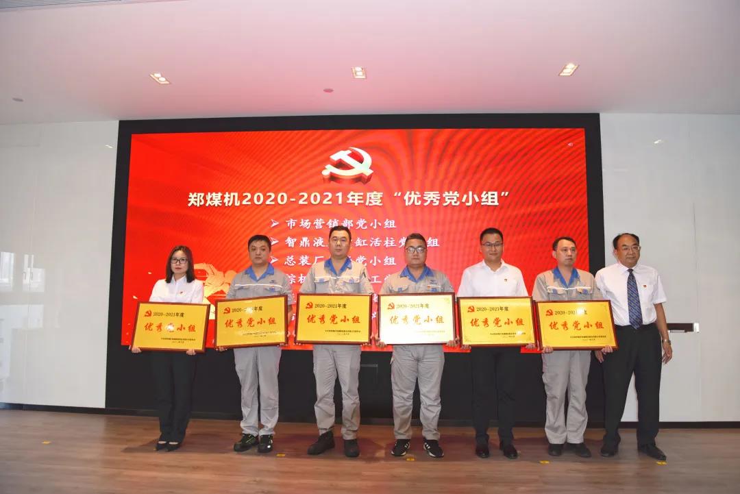 1625204635207829.jpg 10.jpg