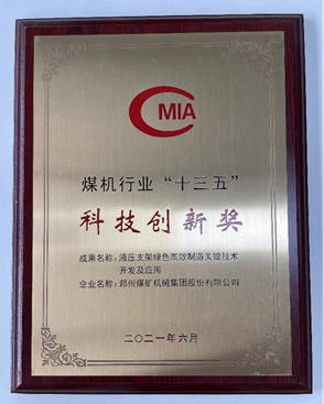 1625207292808881.png 3ca31999eab230c55c63d48e13978f0.png