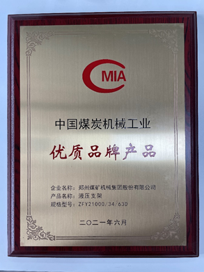 1625207311666797.png 761d1000b3adf27f469b51226e10ce3.png