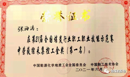 1625793665490534.png 1.png