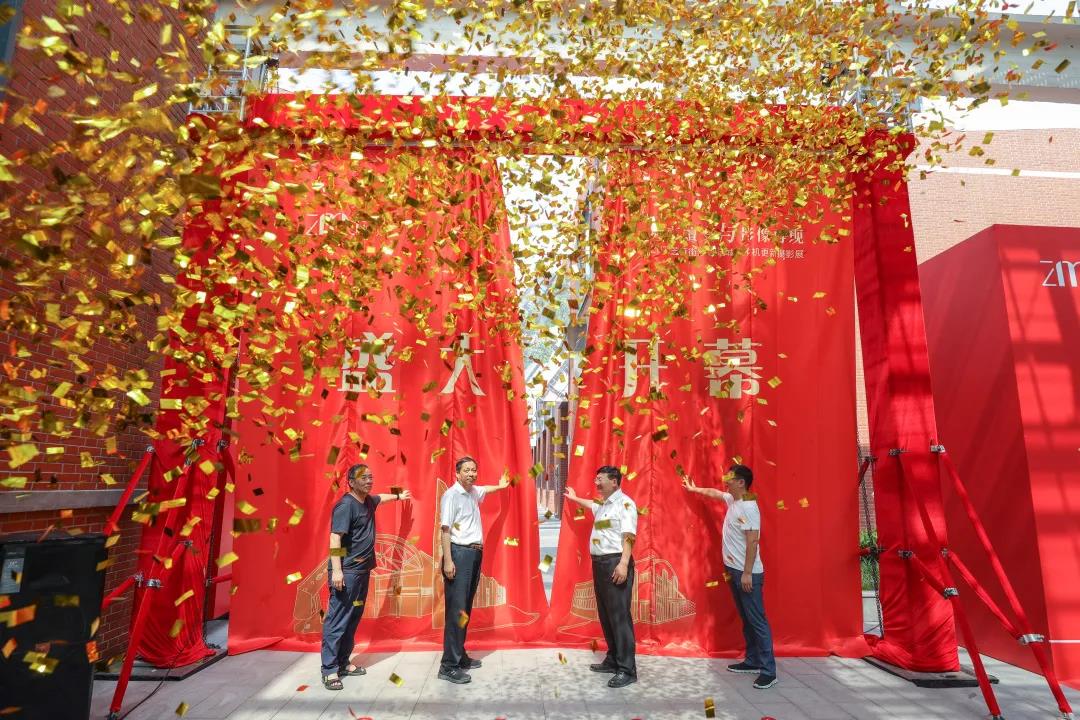 1625796944351690.jpg 1.jpg