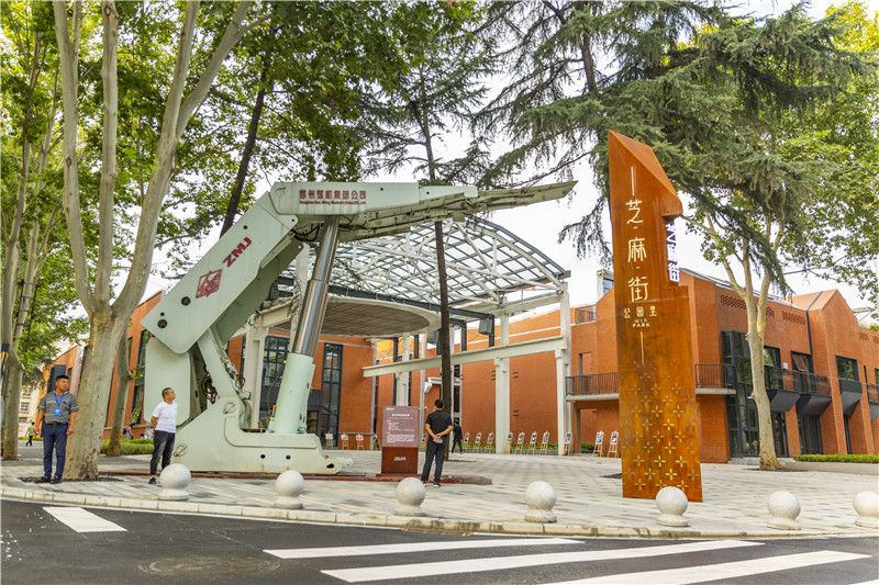 1626319340189741.jpg 2.jpg