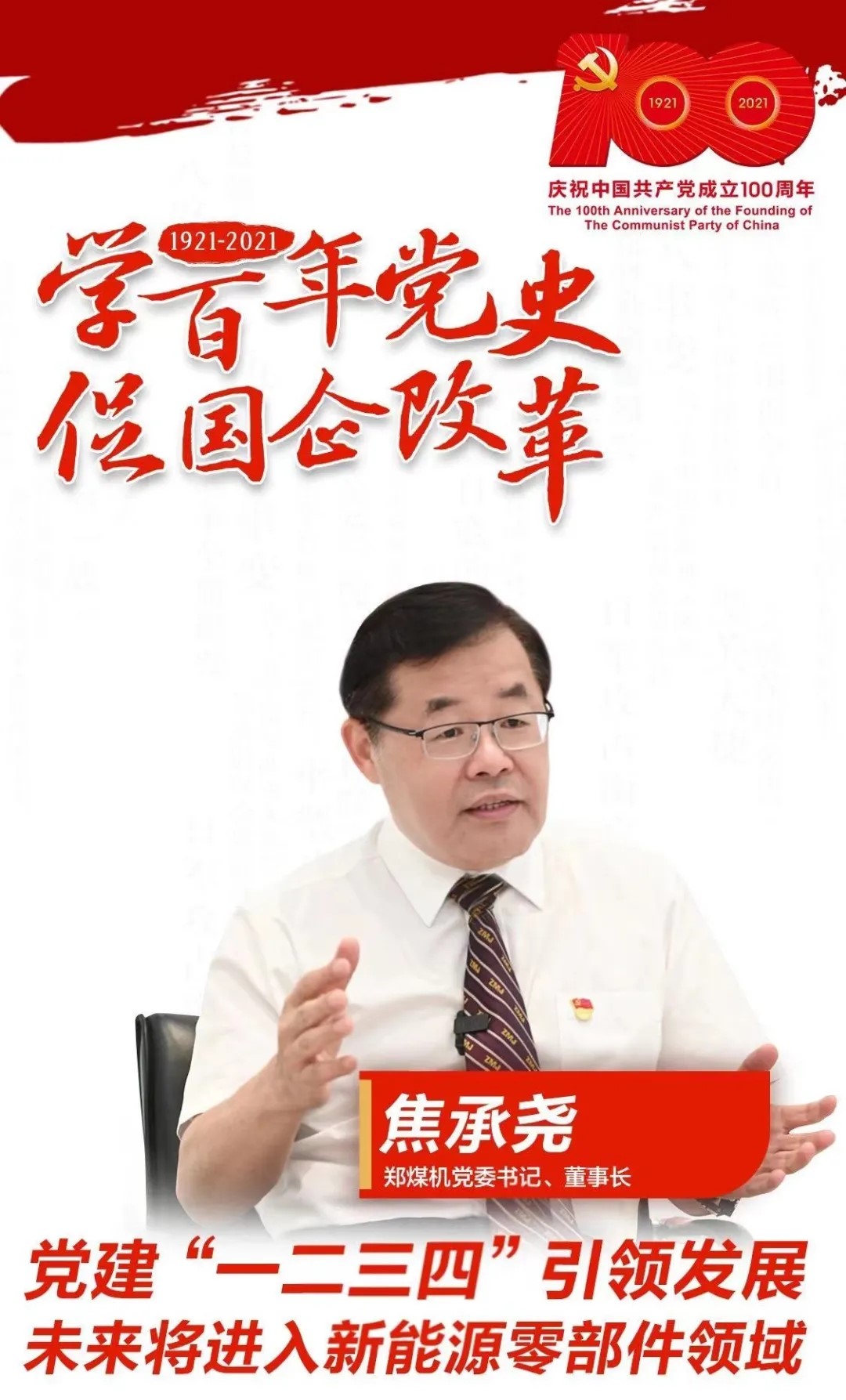 1626321207405016.jpg 0.webp.jpg