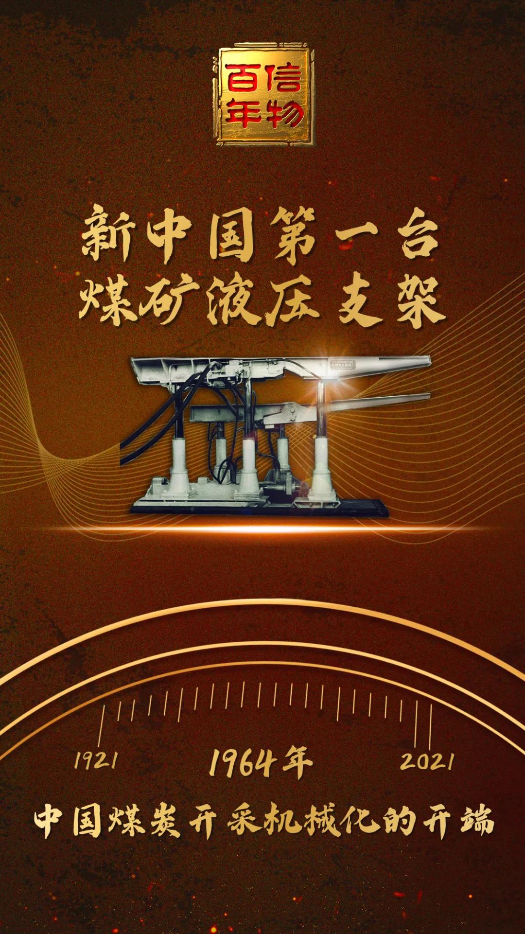 1627040162862800.jpg 1.jpg