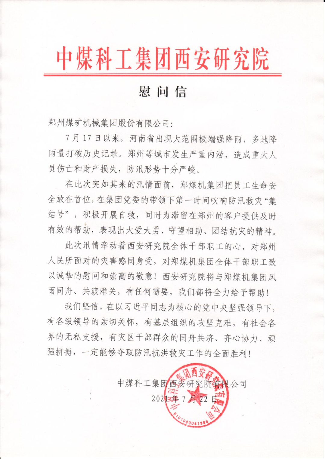 1627374062188040.png 40.png