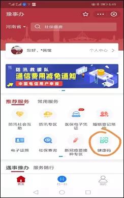 1627954099790022.jpg 1.jpg