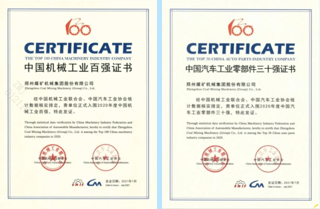 1628036896268780.png 0.png