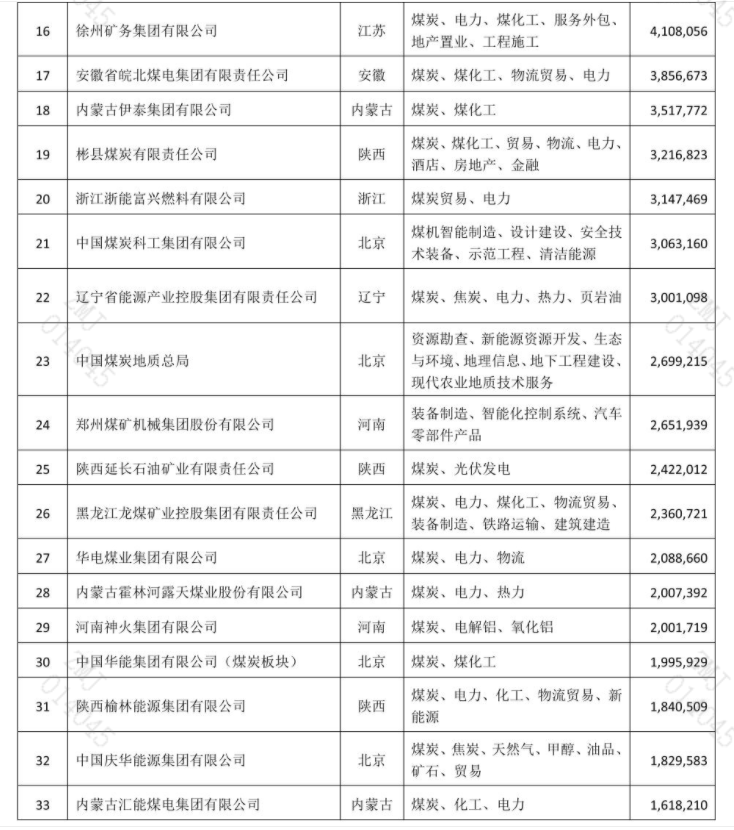 1629773198648304.jpg 2.jpg