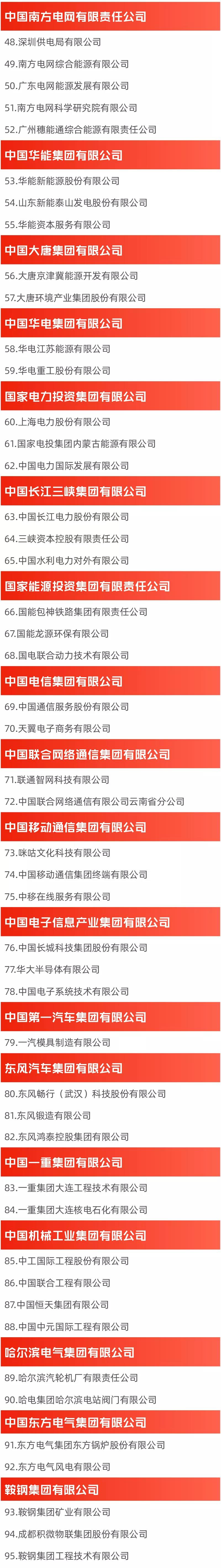 1630986028123347.jpg 2.jpg