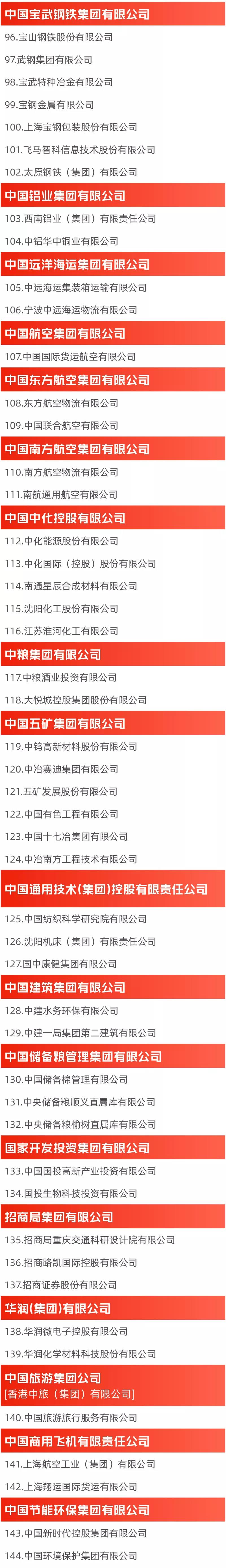 1630986067199658.jpg 3.jpg