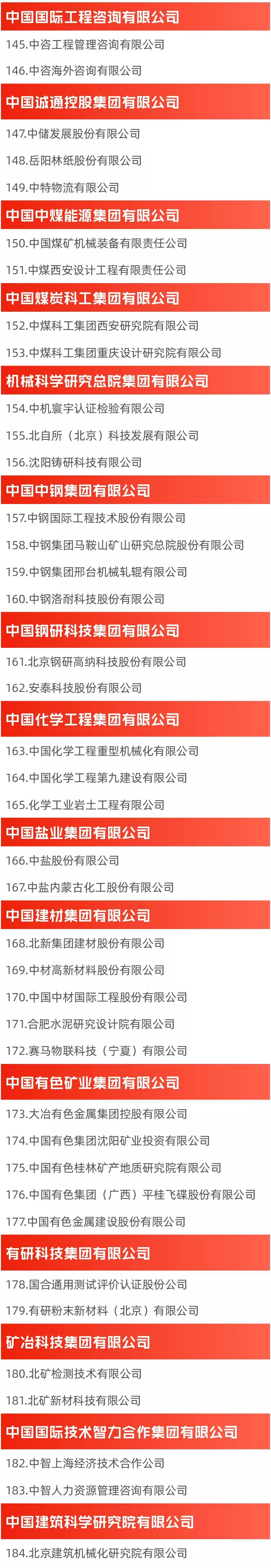 1630986144142013.jpg 4.jpg