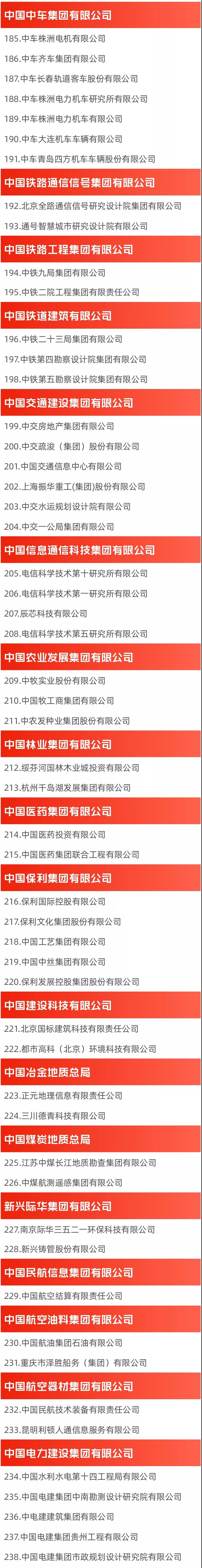 1630986178629752.jpg 5.jpg