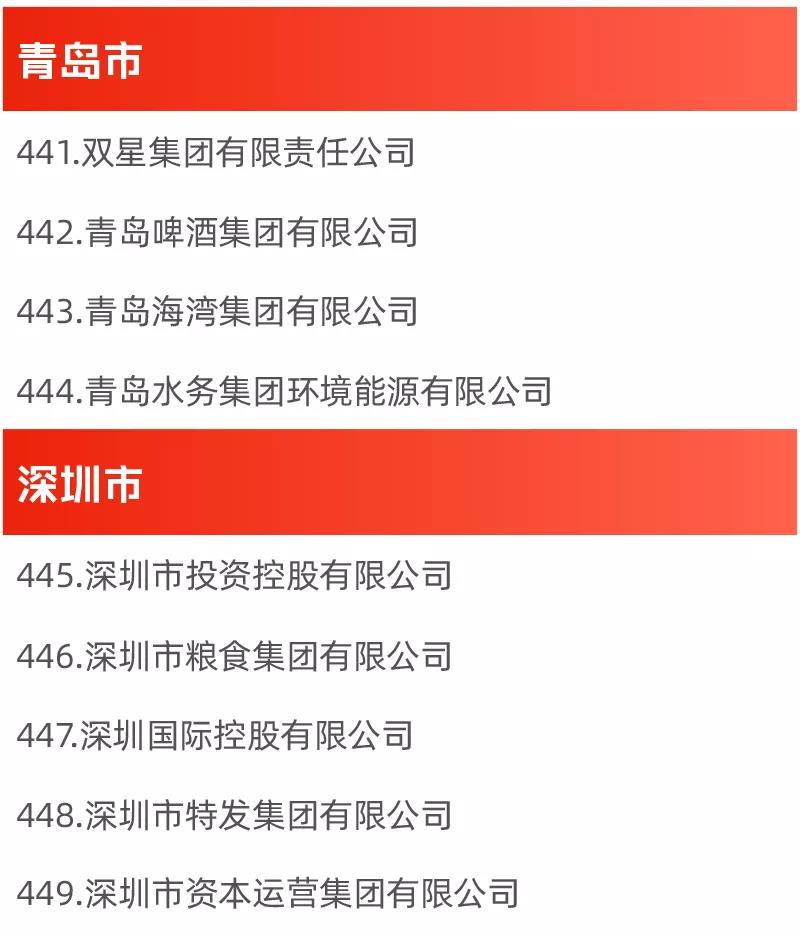 1630986371107583.jpg 10.jpg