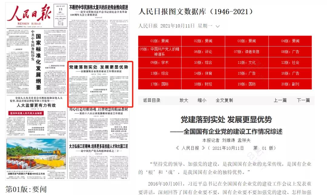 1634269608191125.jpg 123.jpg