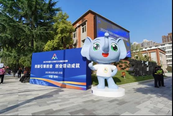 1634535325713450.jpg 0.jpg