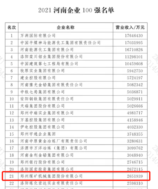 1640929083904586.png 0.png