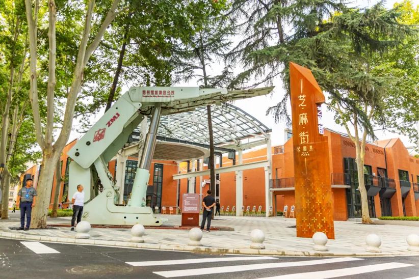 1661994066185694.jpg 园区入口 ◎k1体育集团芝麻街公司.jpg