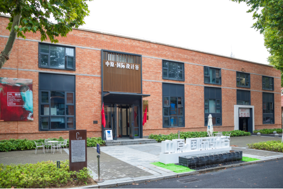 1661995667788689.png 中原·国际设计谷.png