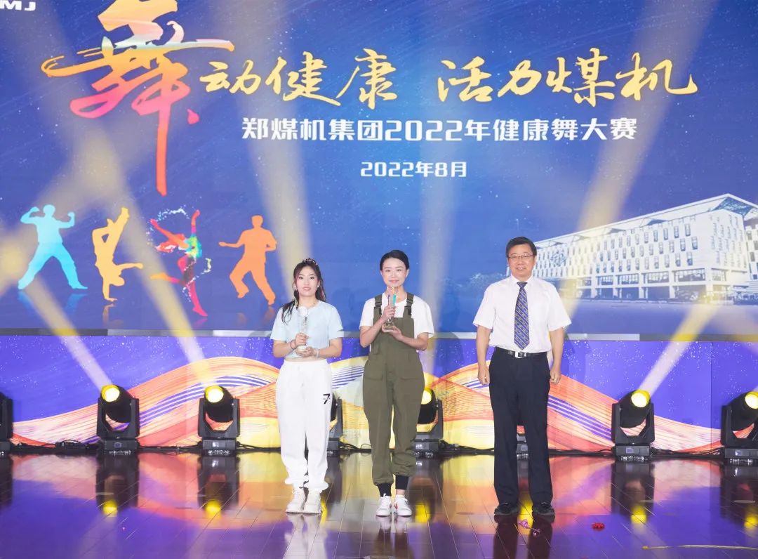 1662010343569578.jpg 12.jpg