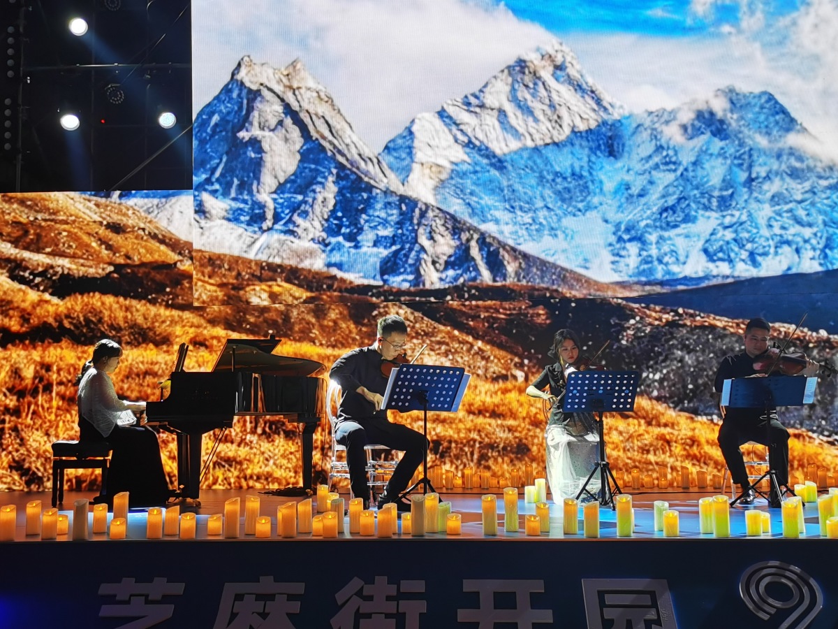 1663575127541679.jpg 15.jpg