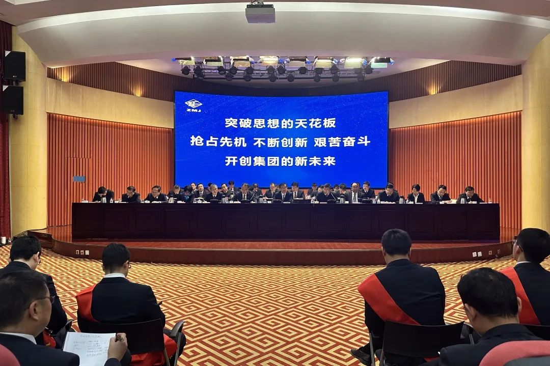 1676021837173049.jpg 1.jpg