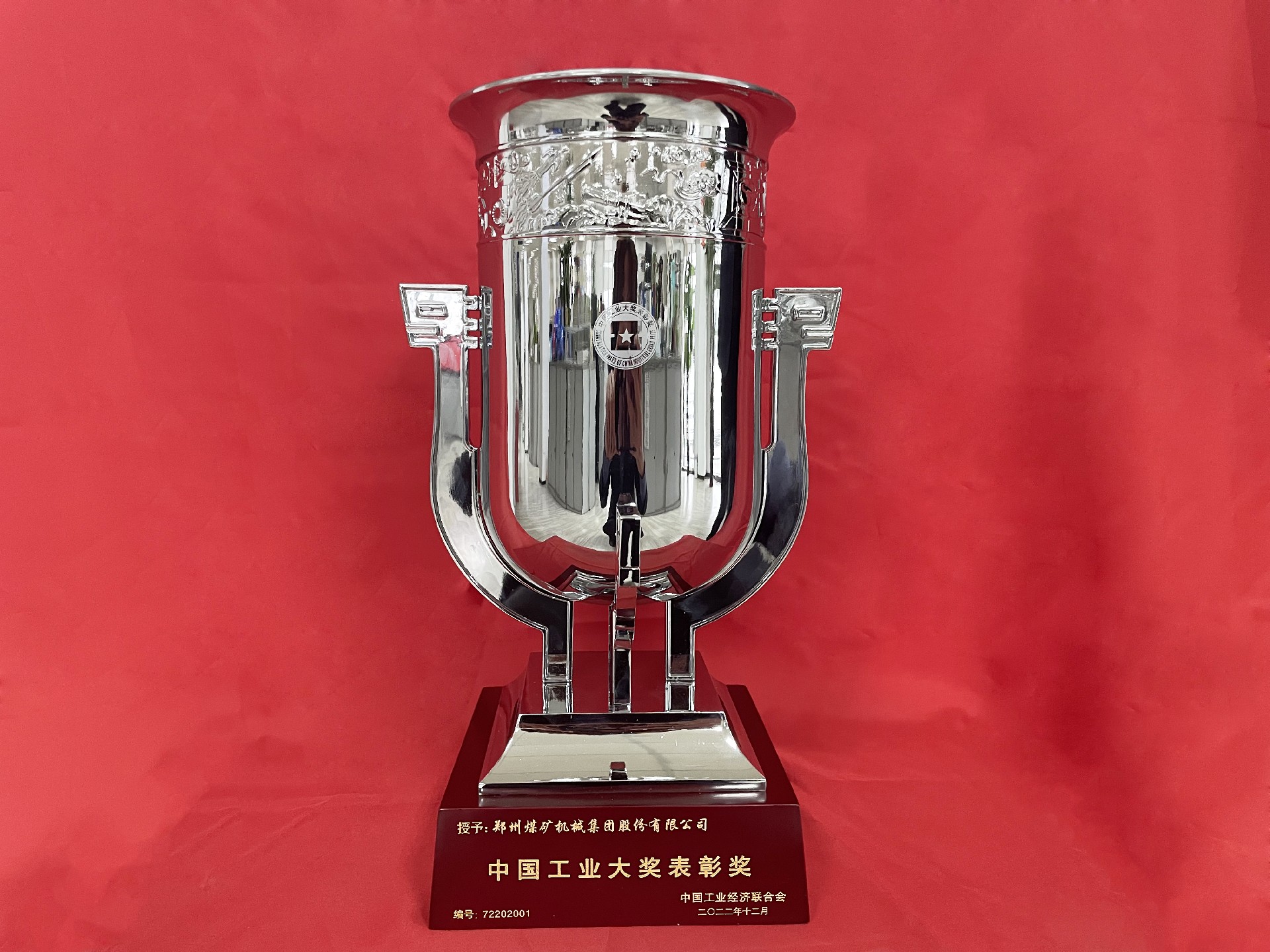 1679396316143577.jpg 9e98a3ed500ada7ddea853b795a3bc5.jpg