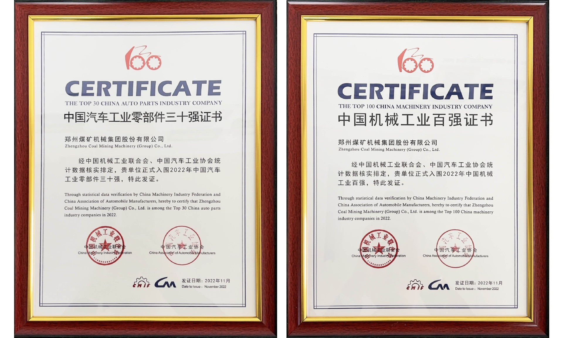 1679572284126316.jpg 12.jpg