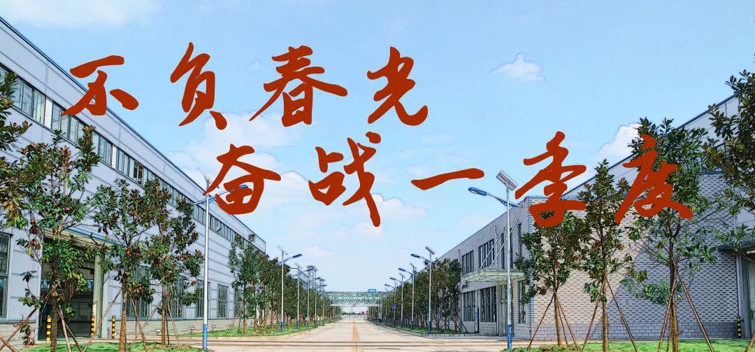 1680069131114138.jpg 微信图片_20230329135150.jpg